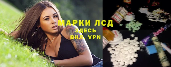 кокс Арсеньев