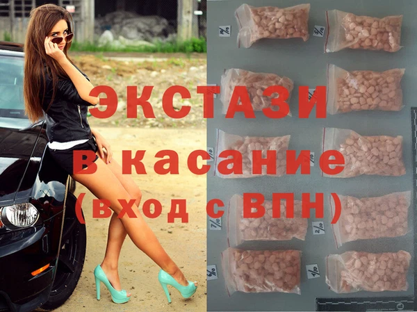 крисы Аркадак