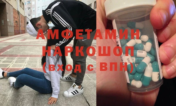 кокс Арсеньев