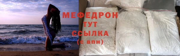 кокс Арсеньев