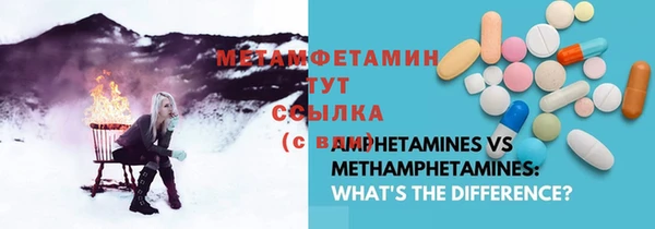 крисы Аркадак