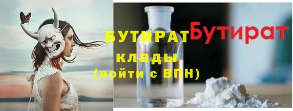 кокс Арсеньев