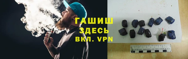 крисы Аркадак