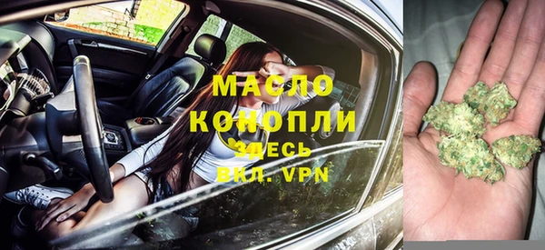 кокс Арсеньев