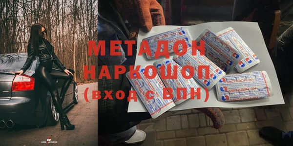 крисы Аркадак