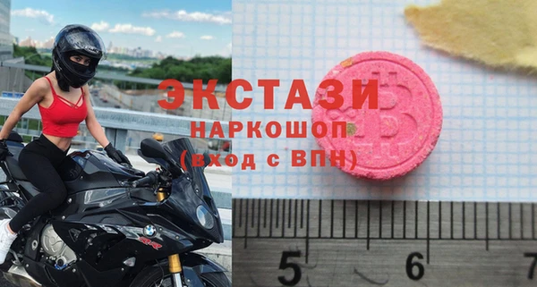 крисы Аркадак