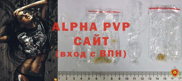 крисы Аркадак