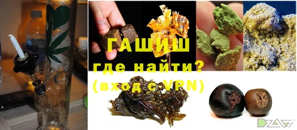 кокс Арсеньев