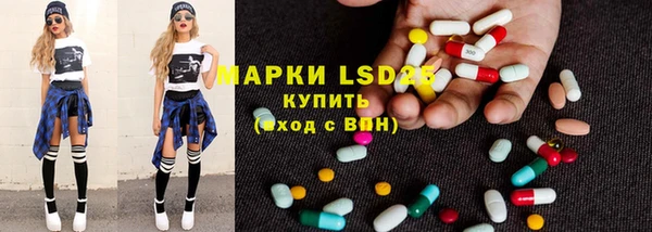 кокс Арсеньев