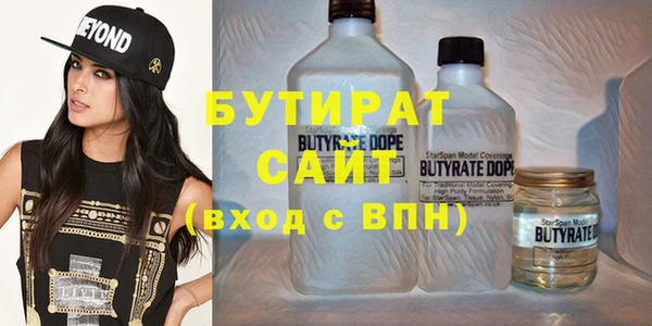 кокс Арсеньев