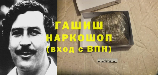 крисы Аркадак