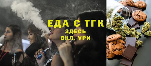 прущая мука Остров
