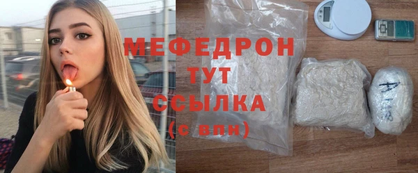 кокс Арсеньев